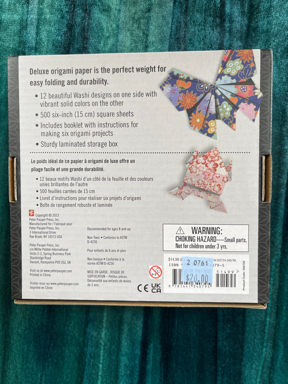 Origami Paper