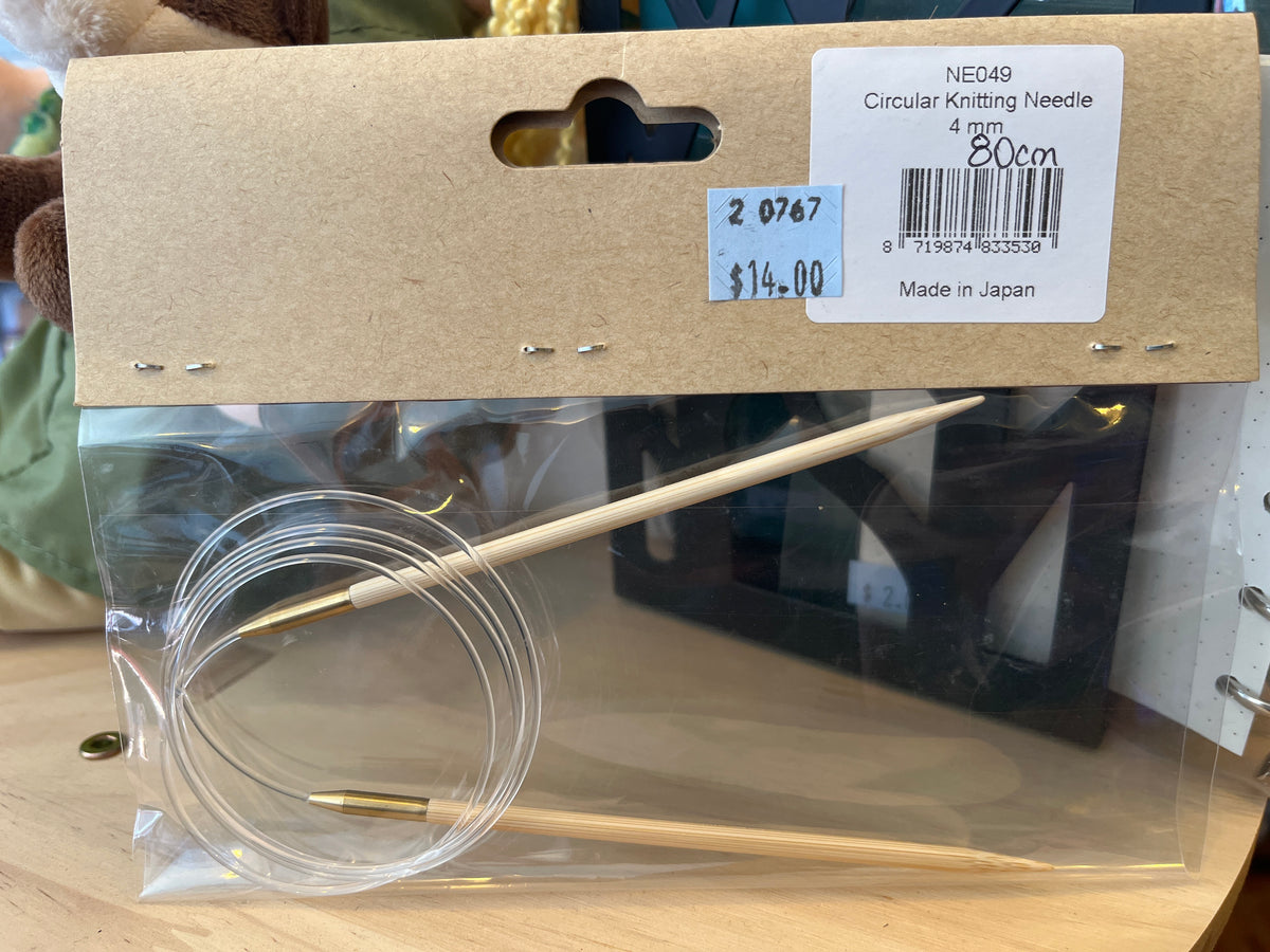 Circular knitting needles
